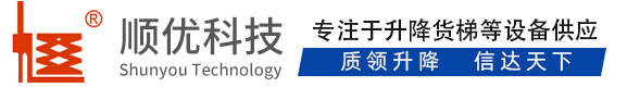 托里顺优升降科技有限公司